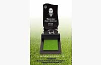 Эксклюзивный гранитный памятник "Гармония 1" - миниатюра 4