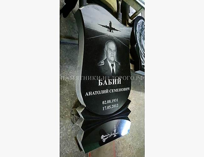 Одиночный памятник "Гармония 3" - фото 2