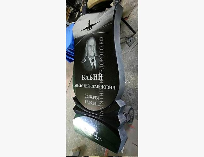 Одиночный памятник "Гармония 3" - фото 4