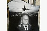 Одиночный памятник "Гармония 3" - миниатюра 3