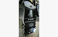 Одиночный памятник "Гармония 3" - миниатюра 2