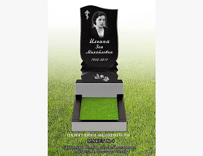 Гранитный памятник "Гармония 3" для одиночной могилы в СПб - фото 4