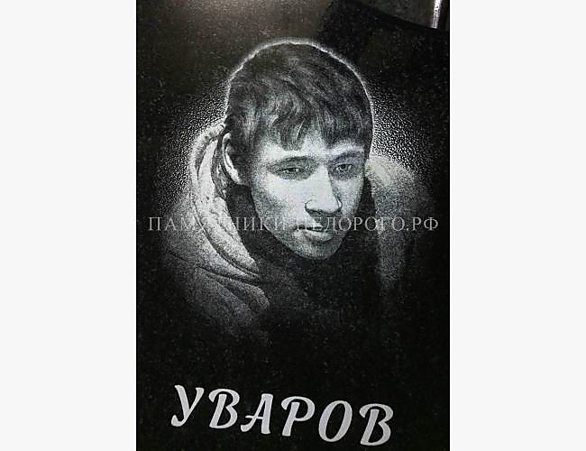 Эксклюзивный вертикальный памятник "Гармония 3" из гранита - фото 4