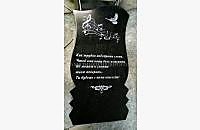 Эксклюзивный вертикальный памятник "Гармония 3" из гранита - миниатюра 2