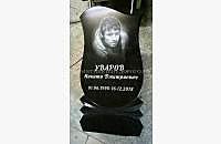 Эксклюзивный вертикальный памятник "Гармония 3" из гранита