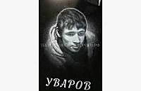 Эксклюзивный вертикальный памятник "Гармония 3" из гранита - миниатюра 4