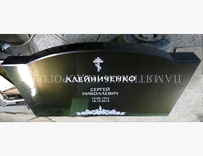 Горизонтальный памятник "Волна Двойной" для семейного захоронения - фото 3