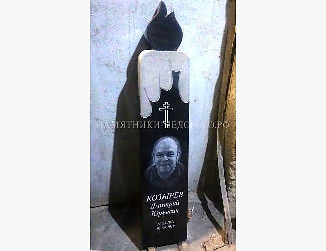 Индивидуальная стела из гранита "Свеча" - фото 5