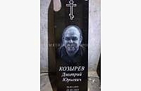 Индивидуальная стела из гранита "Свеча" - миниатюра 2