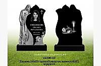 Индивидуальный памятник с изображением Святой Девы Марии - миниатюра 5