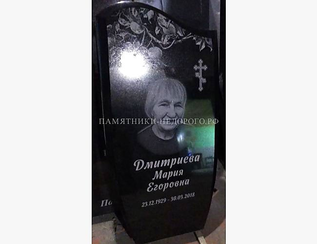 Классический одинарный памятник "Конус"