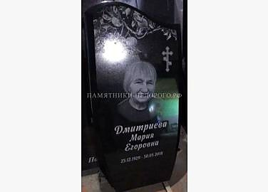 Классический одинарный памятник "Конус"