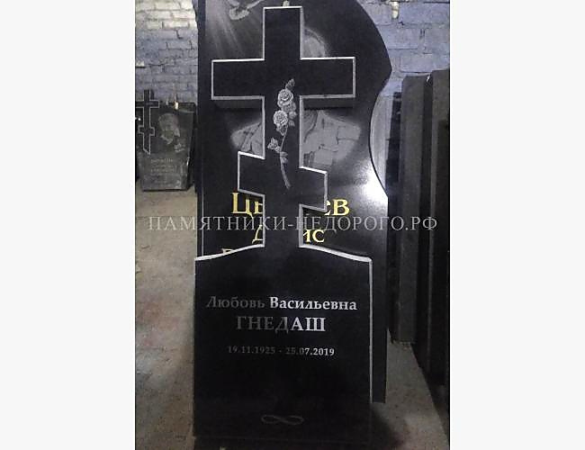 Одинарный памятник с крестом "Крест 6"