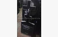 Одинарный памятник с крестом "Крест 6" - миниатюра 3