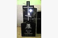 Христианский одиночный памятник "Крест 6"