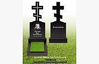 Христианский одиночный памятник "Крест 6" - миниатюра 4