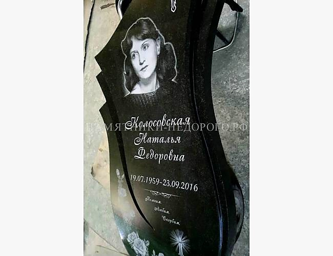 Эксклюзивный памятник "Лилия" - фото 2