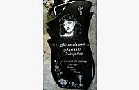 Эксклюзивный памятник "Лилия"