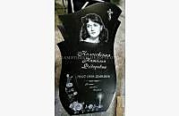 Эксклюзивный памятник "Лилия" - миниатюра 3