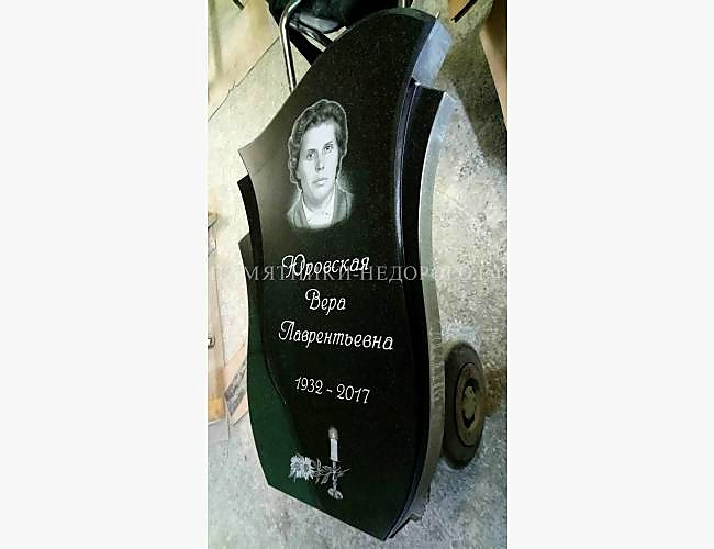 Пример памятника для женской могилы - фото 3