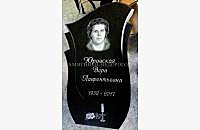 Пример памятника для женской могилы - миниатюра 2