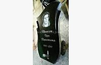 Пример памятника для женской могилы - миниатюра 3