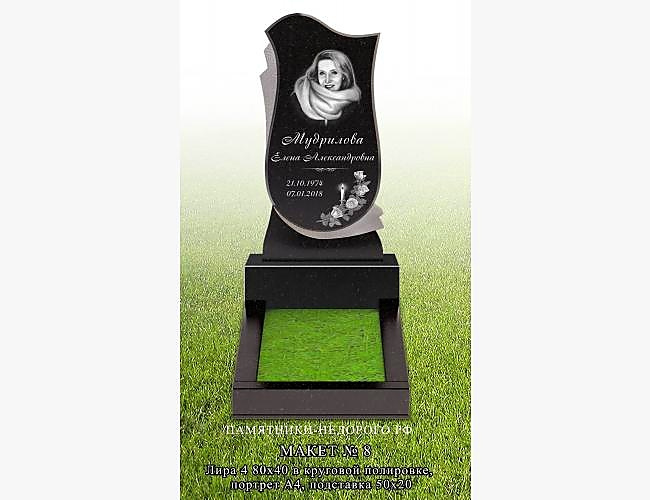 Вертикальный памятник "Лира 4" - фото 4