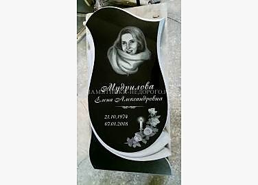 Вертикальный памятник "Лира 4"