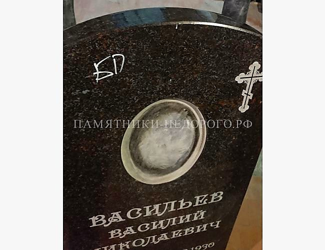 Округлый прямой памятник: готовая работа - фото 3