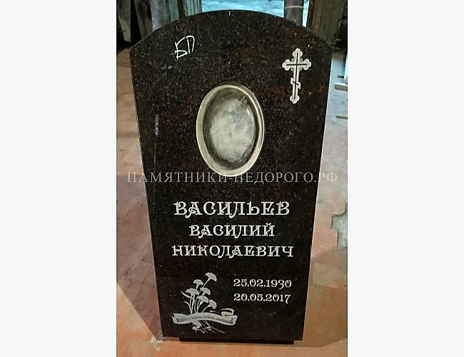 Округлый прямой памятник: готовая работа