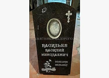 Округлый прямой памятник: готовая работа