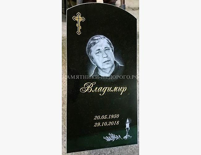 Классический вертикальный памятник