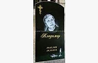 Классический вертикальный памятник