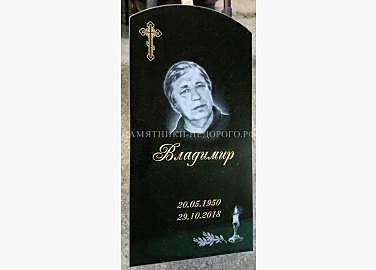 Классический вертикальный памятник