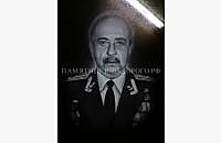 Простой памятник для одиночной могилы - миниатюра 2