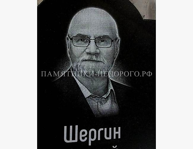 Памятник с плечами: готовая работа - фото 3