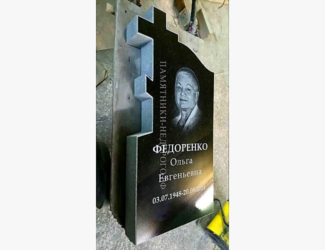 Гранитный памятник "Память 1" - фото 2