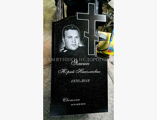 Христианский памятник "Память 1" для одиночной могилы