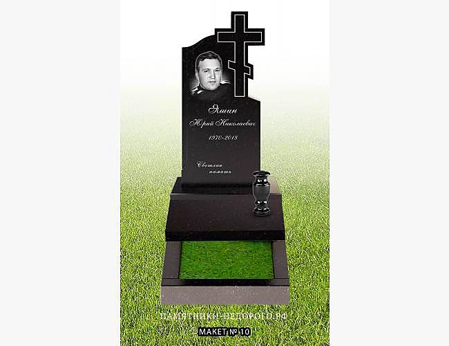 Христианский памятник "Память 1" для одиночной могилы - фото 3
