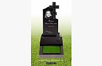 Христианский памятник "Память 1" для одиночной могилы - миниатюра 3