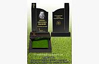 Образец эксклюзивного памятника "Память 7" - миниатюра 6