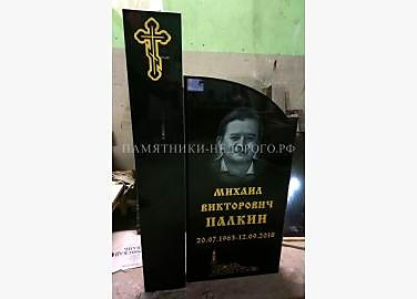 Образец эксклюзивного памятника "Память 7"