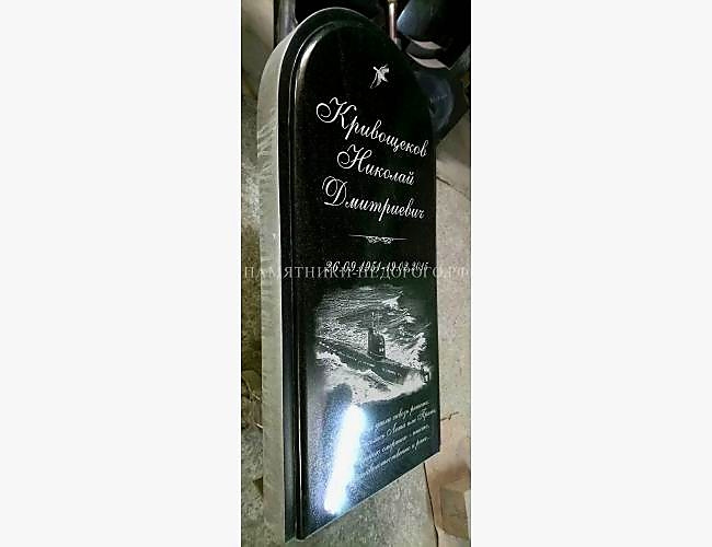 Памятник "Персей 1" с оформлением - фото 2