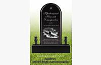 Памятник "Персей 1" с оформлением - миниатюра 5