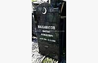 Пример оформления классического памятника - миниатюра 3