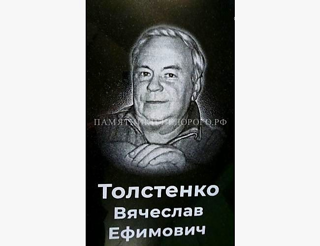 Образец готового памятника из гранита - фото 3