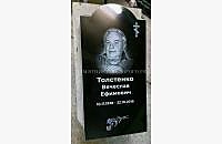 Образец готового памятника из гранита