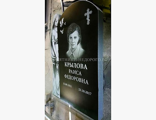 Пример готового памятника "Скорбящая Дева Мария" - фото 2