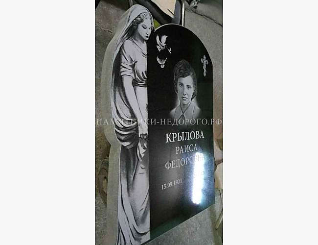 Пример готового памятника "Скорбящая Дева Мария" - фото 3