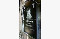 Пример готового памятника "Скорбящая Дева Мария" - миниатюра 2